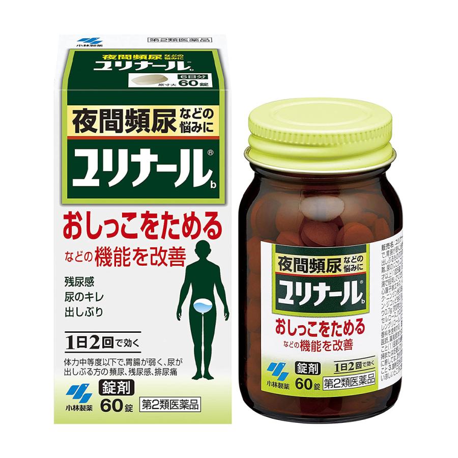 第2類医薬品】 小林製薬 ユリナールb 60錠